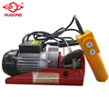 220V Small Electric Winch with Remote Control